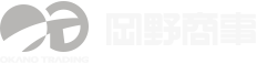 岡野商事株式会社