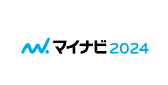 マイナビ2024